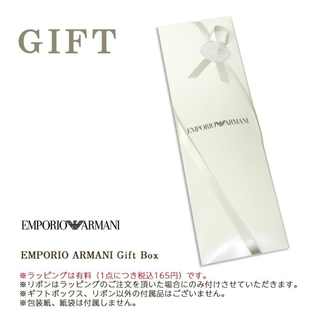 ラッピング画像