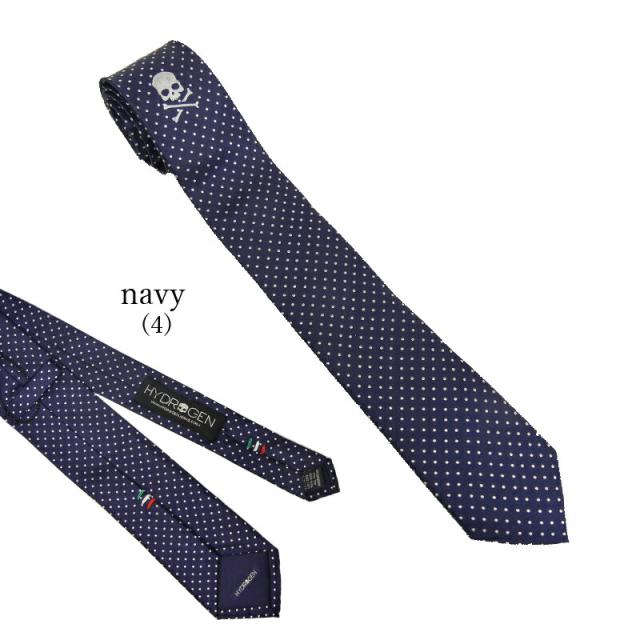 ネイビー詳細画像