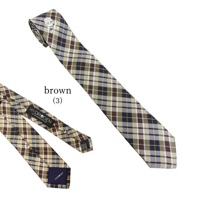 ブラウン詳細画像