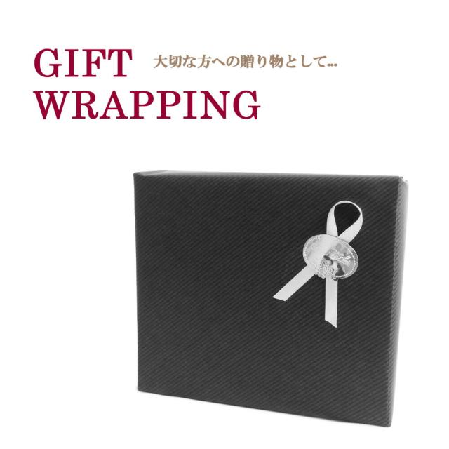 ダンヒル ベルト DU21F4A10CH dunhill メンズ 男性 ブランド イタリア製 革 レザー 本革 オートロック ブラック 黒 3.5cm 35mm ギフト プレゼント クリスマス 成人式