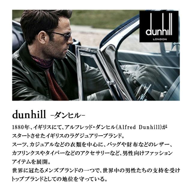 ダンヒル ベルト DU21F4A10CH dunhill メンズ 男性 ブランド イタリア製 革 レザー 本革 オートロック ブラック 黒 3.5cm 35mm ギフト プレゼント クリスマス 成人式