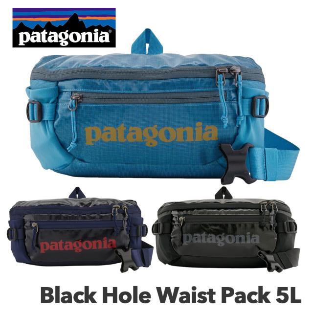Patagonia パタゴニア ウエストバッグ ボディバッグ 49281