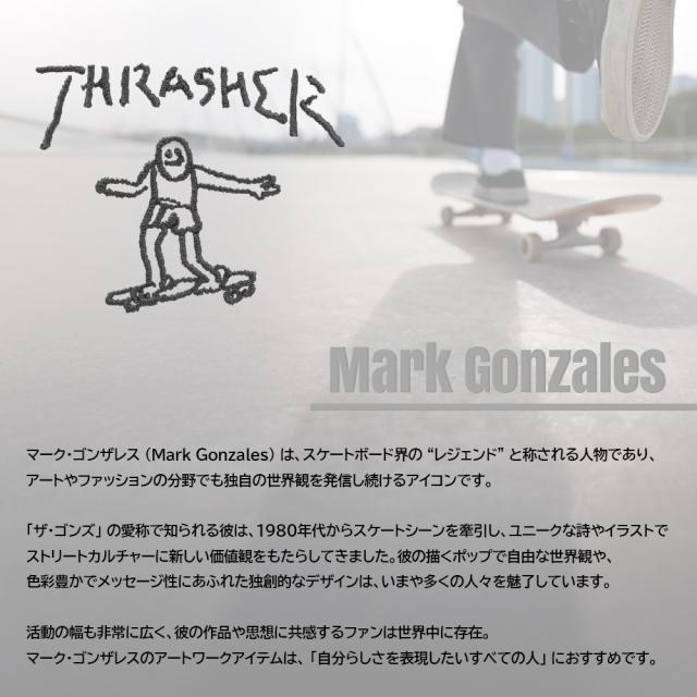 マークゴンザレス画像"