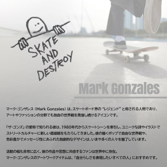 マークゴンザレス画像"