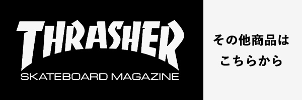 THRASHERリンクバナー