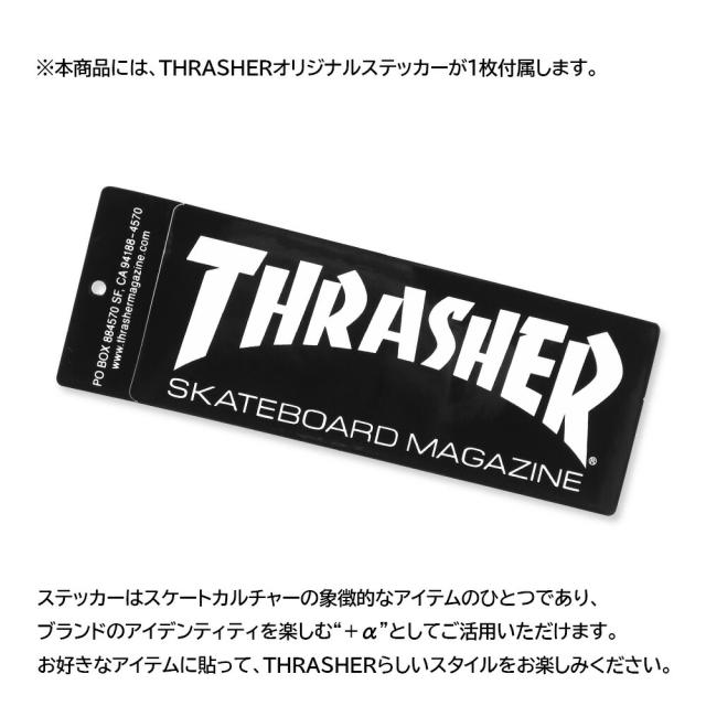 ステッカー画像"