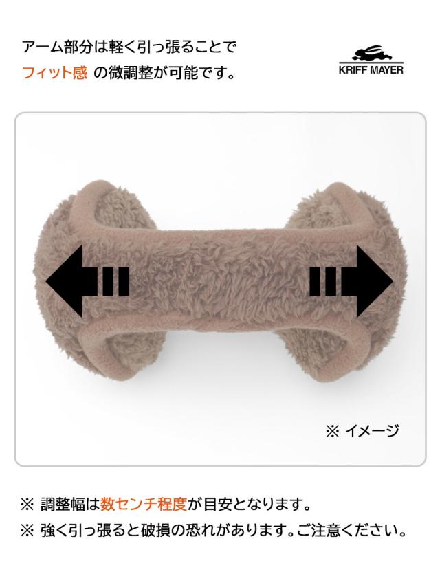 調整可能イメージ