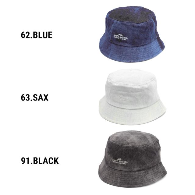 カラーテーブル画像