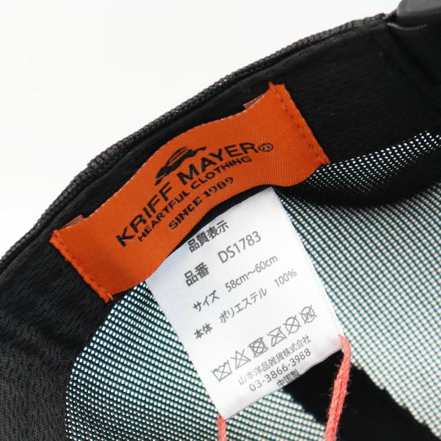 ディティール画像