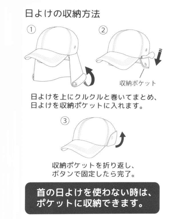 ディティール画像