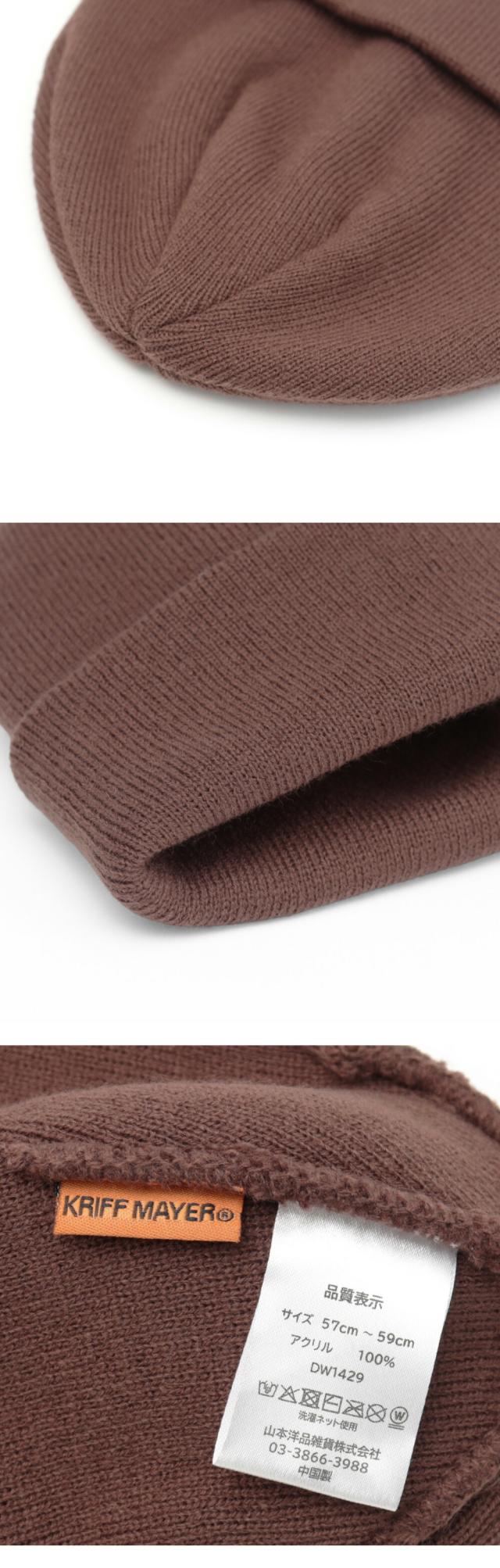 ディティール画像