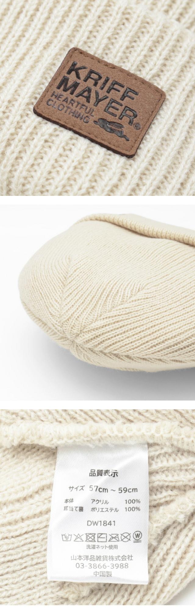 ディティール画像