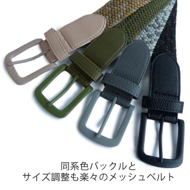 ディティール画像