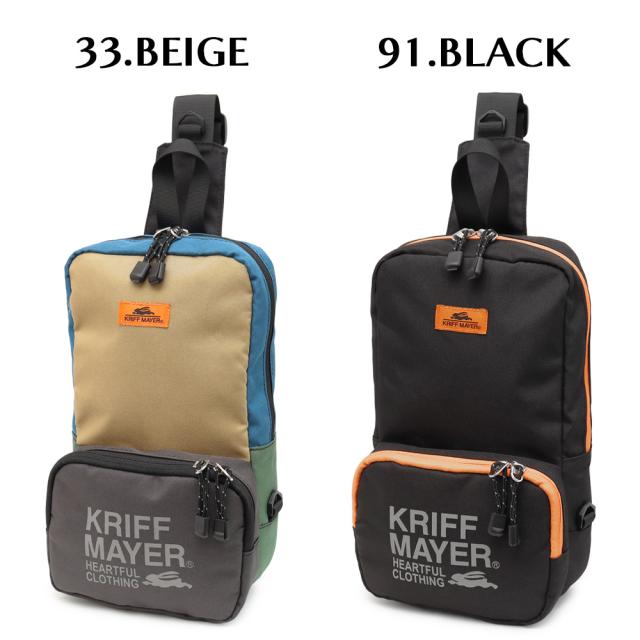 カラーテーブル画像