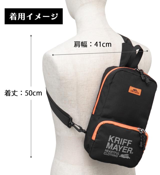 着用イメージ画像