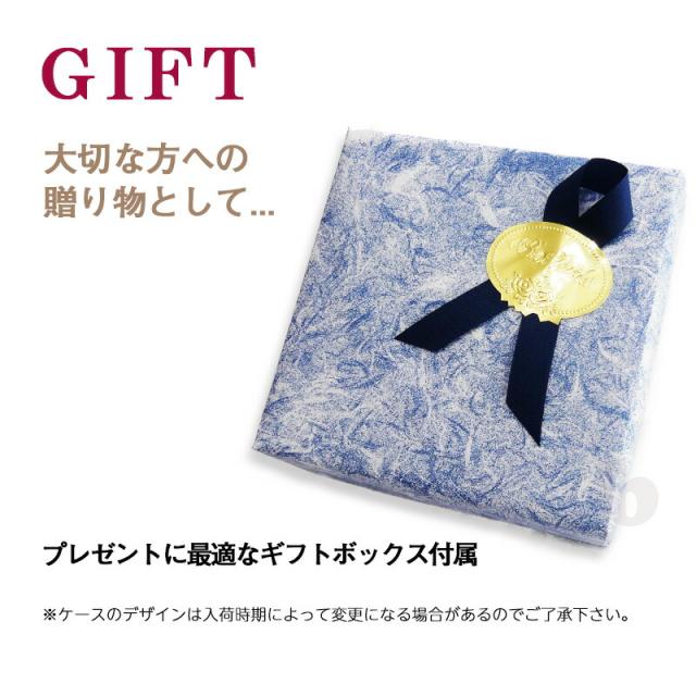 ラッピング画像