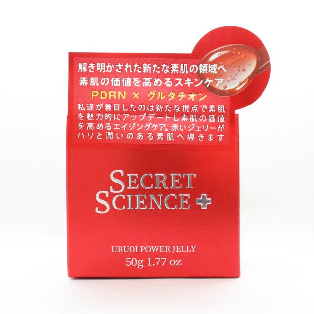 ディティール画像