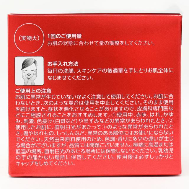 ディティール画像