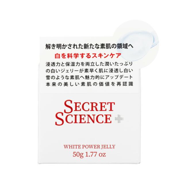 ディティール画像