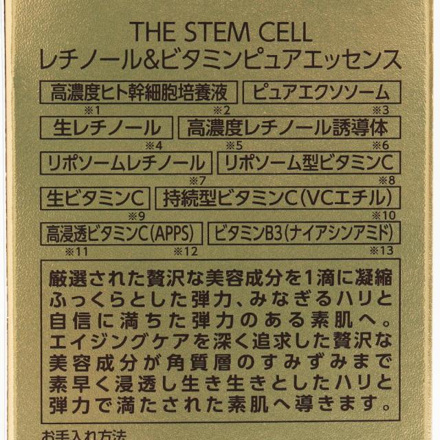 ディティール画像