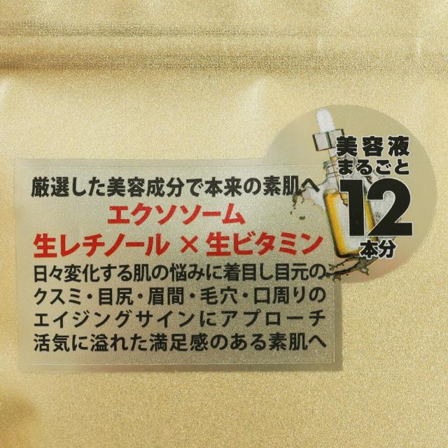 ディティール画像