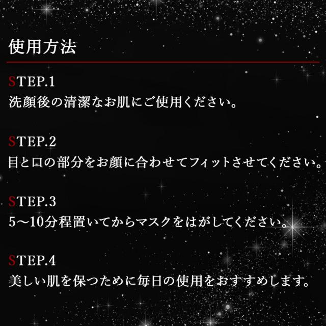 ハウツー画像