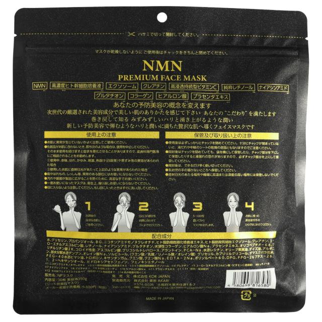 ディティール画像