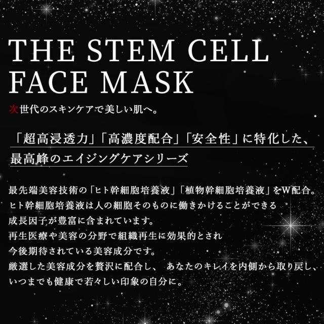 トップ画像