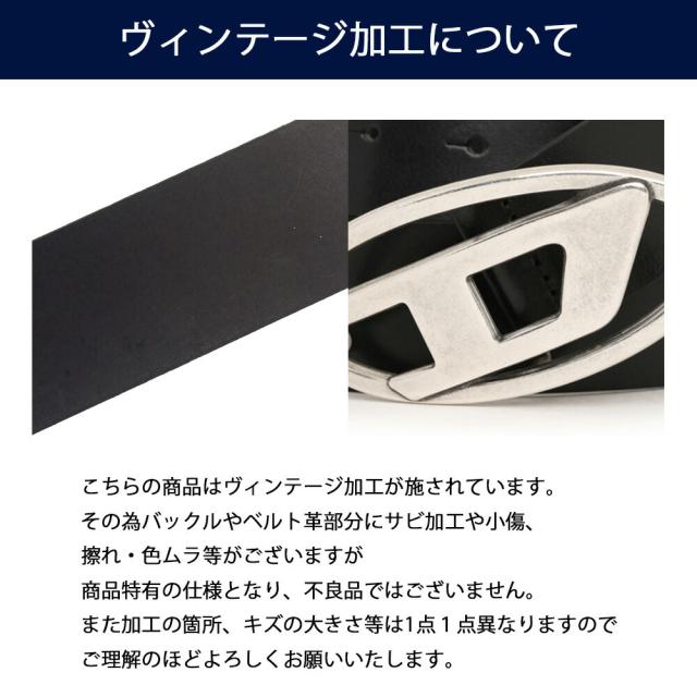 ヴィンテージ画像