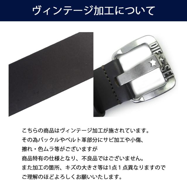 ヴィンテージ画像