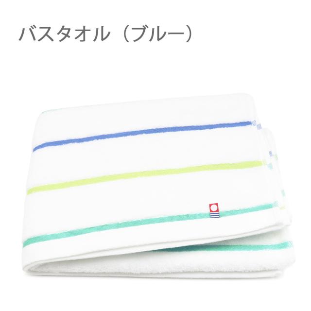 バスタオル画像