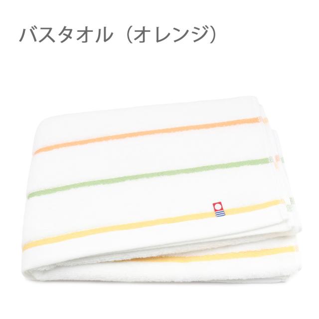 バスタオル画像