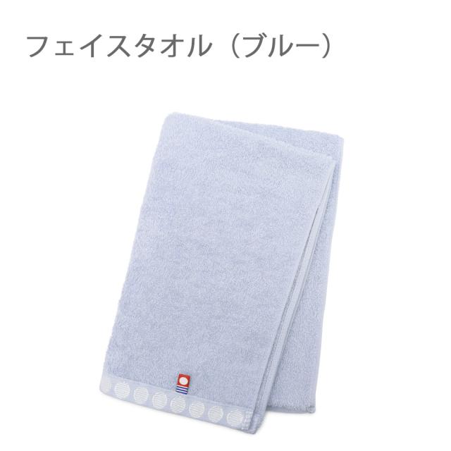 フェイスタオル画像