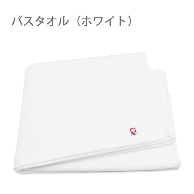 バスタオル画像