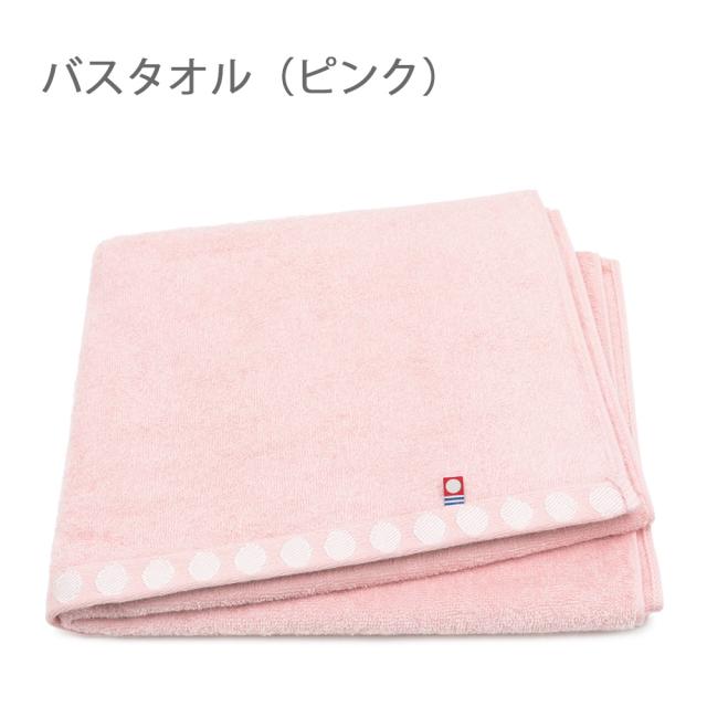 バスタオル画像