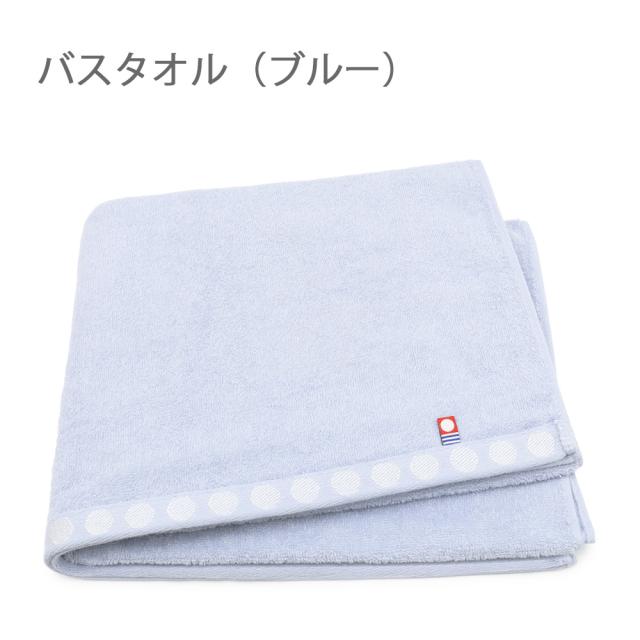 バスタオル画像