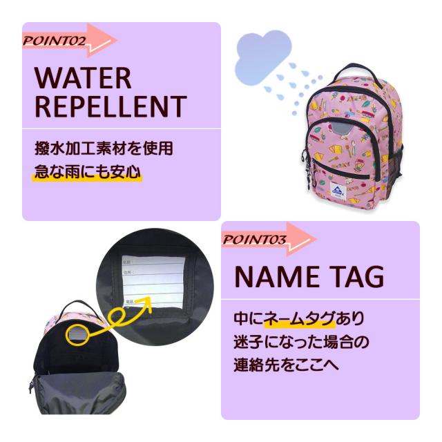 ディティール0203