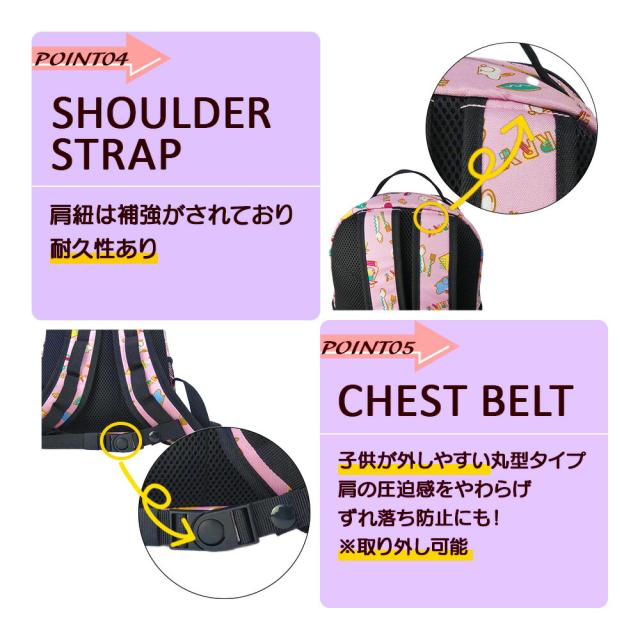 ディティール0405