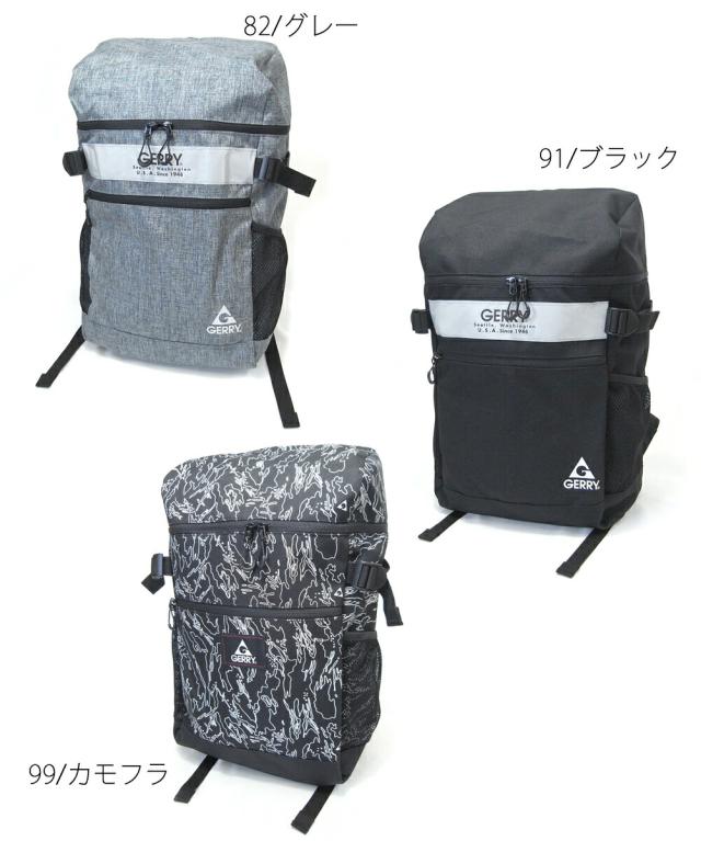 カラー画像