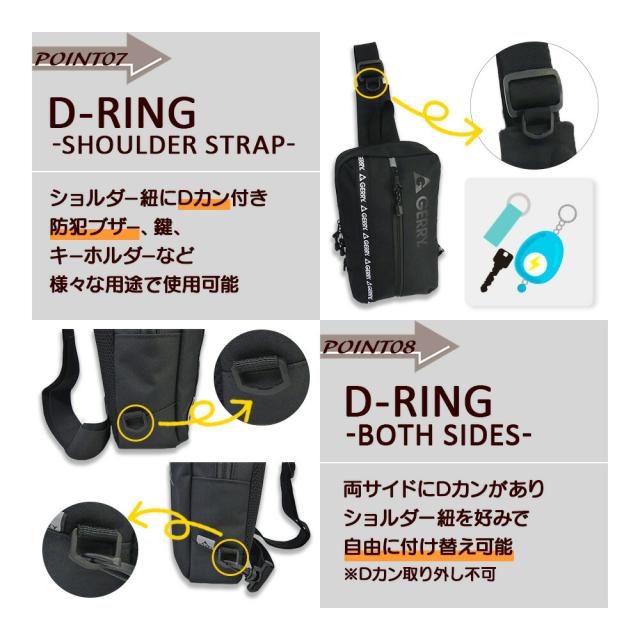 ディティール04