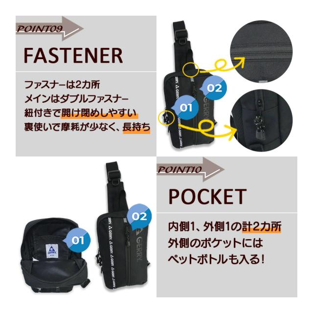 ディティール05