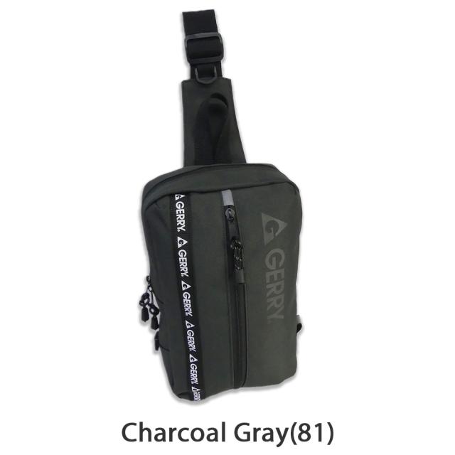 チャコールグレー