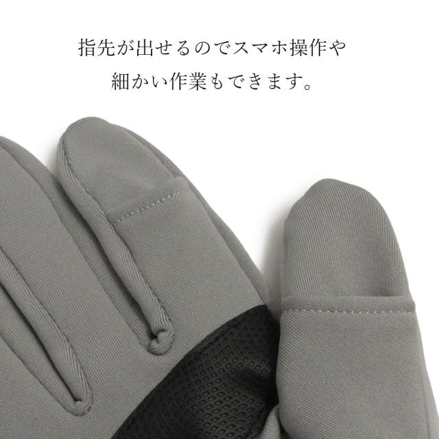 ディテール画像