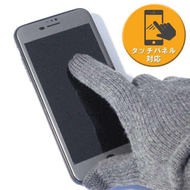 スマホ対応画像