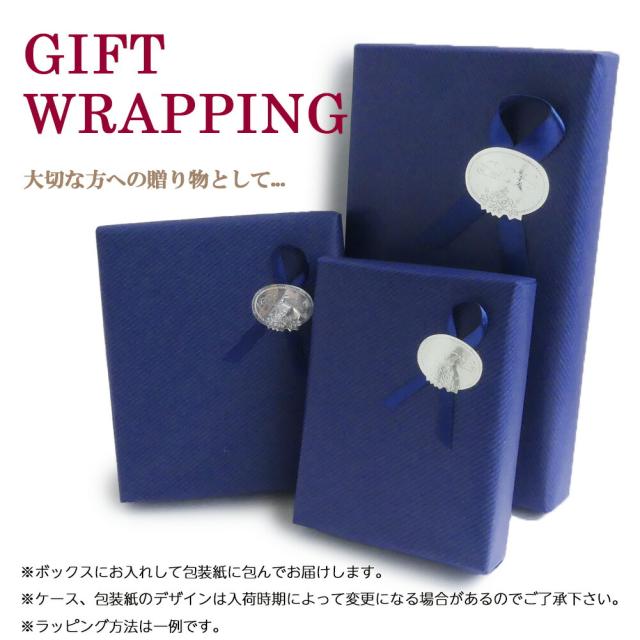 ラッピング画像