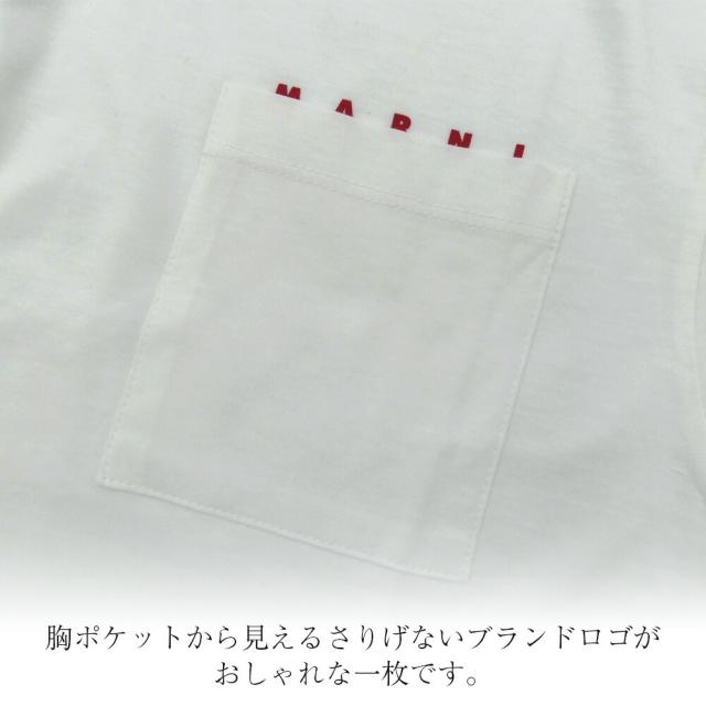 ポケット