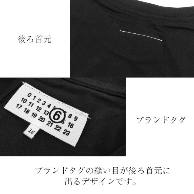 サイズ感