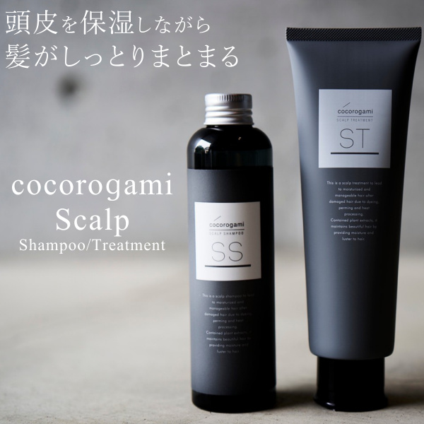 商品ページはこちら