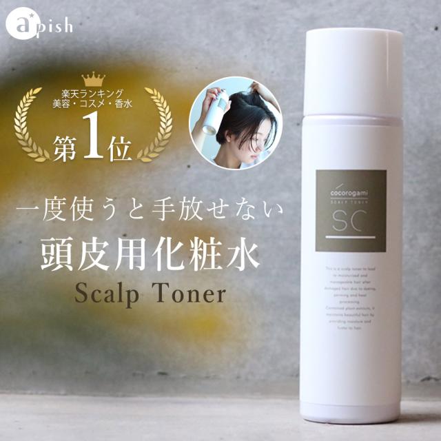 商品ページはこちら