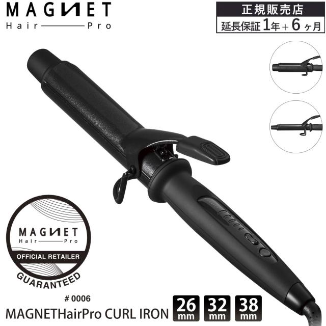 商品ページはこちら